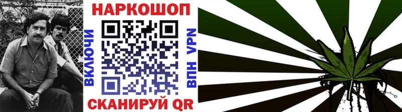 Все наркотики Кунгур COCAIN ГАШИШ мега рабочий сайт Каннабис