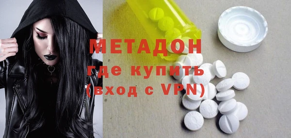 мдпв Баксан