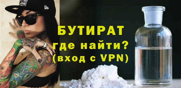 мдпв Баксан