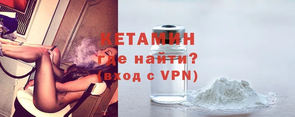 трава Балабаново