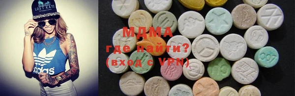трава Балабаново