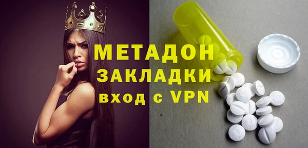 PSILOCYBIN Балахна