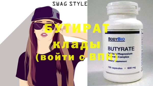 мдпв Баксан