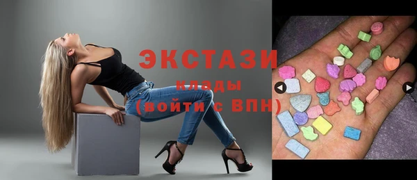 трава Балабаново