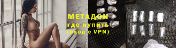 PSILOCYBIN Балахна