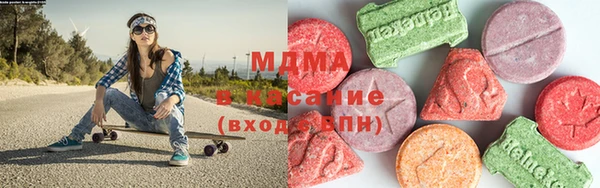 трава Балабаново