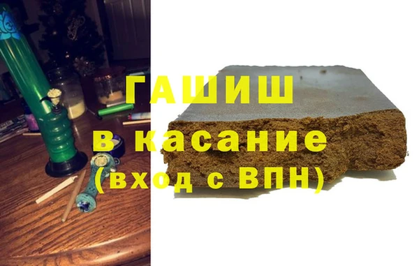 PSILOCYBIN Балахна
