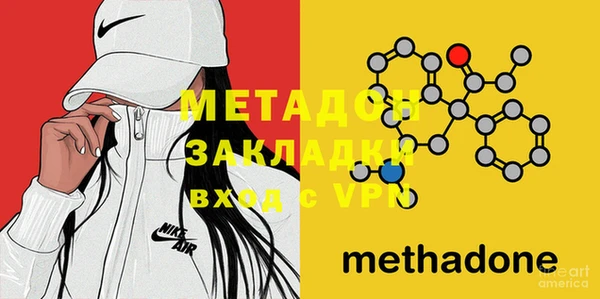 мдпв Баксан
