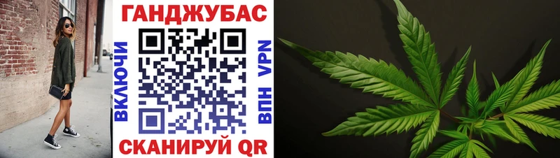 Каннабис Amnesia купить наркоту Кунгур